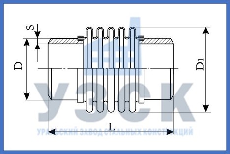 Чертёж компенсатора ОПН в Реутове