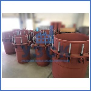 Купить сальниковые компенсаторы Ду 1000, Ду 700, Ду 800, Ду 600, Ду 500, Ру 25 в Реутове