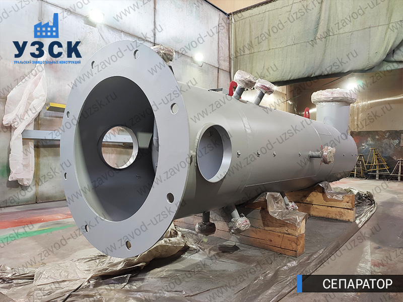 газосепаратор СЦВ Реутов изображение