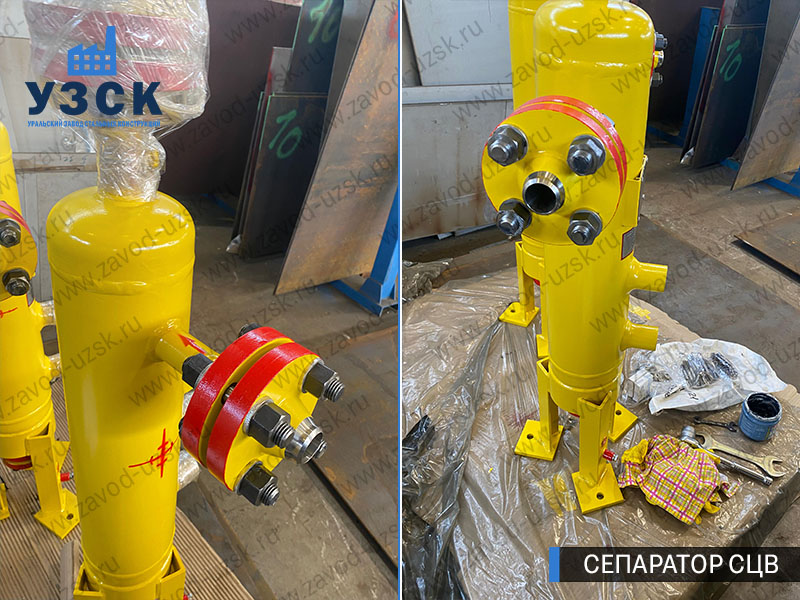 изображение Вихревых центробежных сепараторов СЦВ Реутов