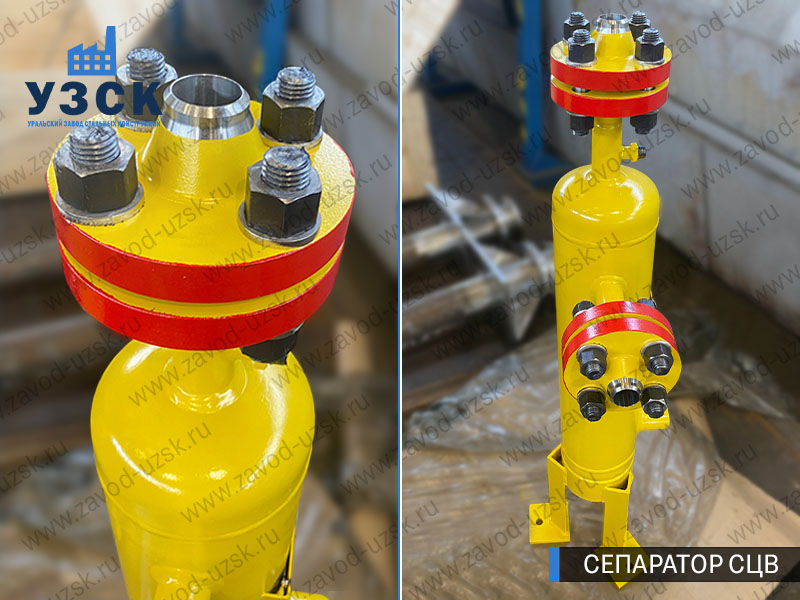 изображение сепараторов СЦВ вертикальных вихревых центробежных, Реутов