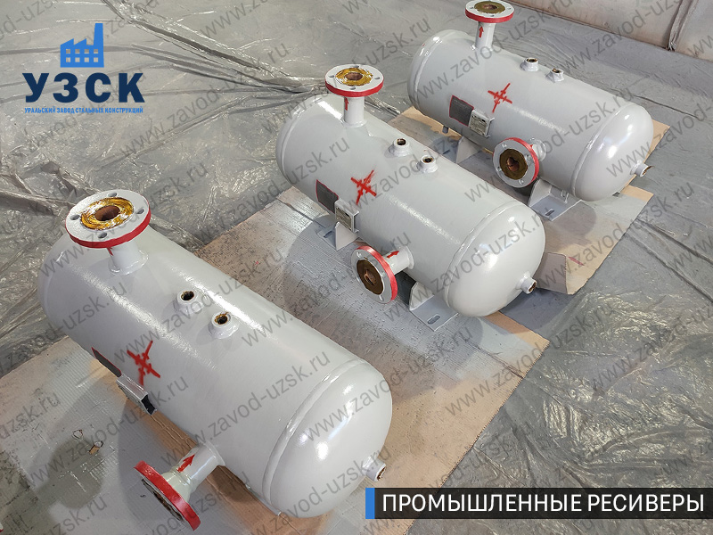 фотография промышленных газовых ресиверов Реутов