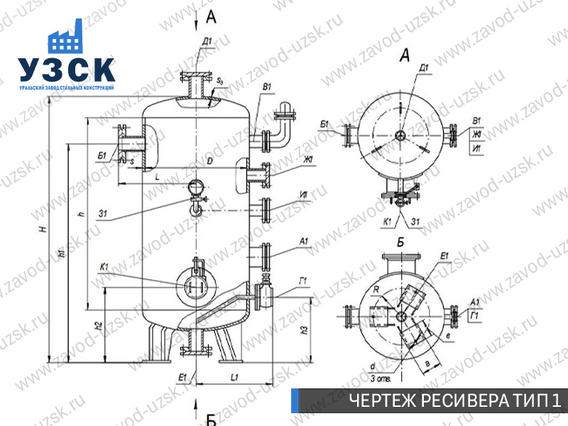 чертеж ресивера, чертеж воздухосборника ТИП 1 Реутов