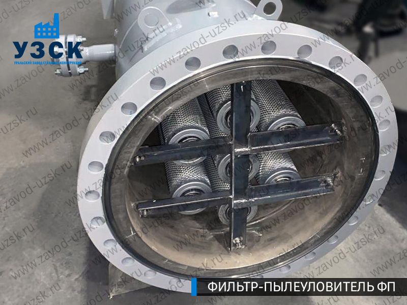 изображение пылеулавливающего фильтра ФП в Реутове