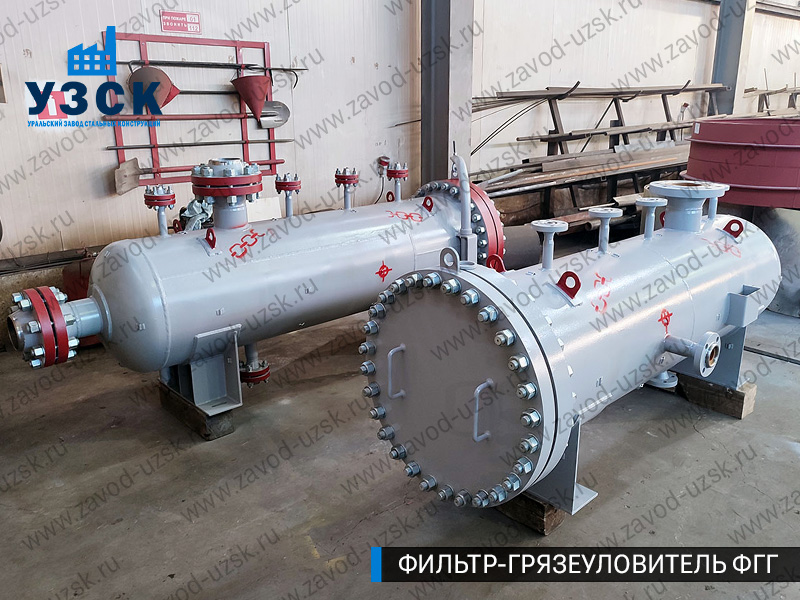 фото фильтра ФГГ-200 в Реутове