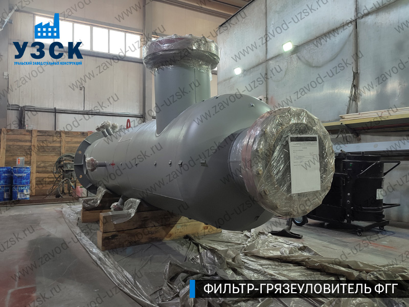 фото фильтра ФГГ-500 в Реутове